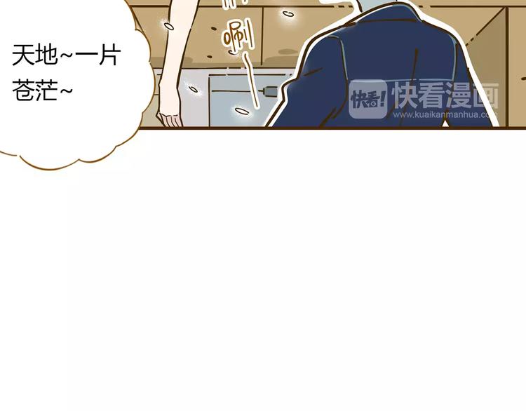 第12-1话 男寝热门项目(1/2)-第18话