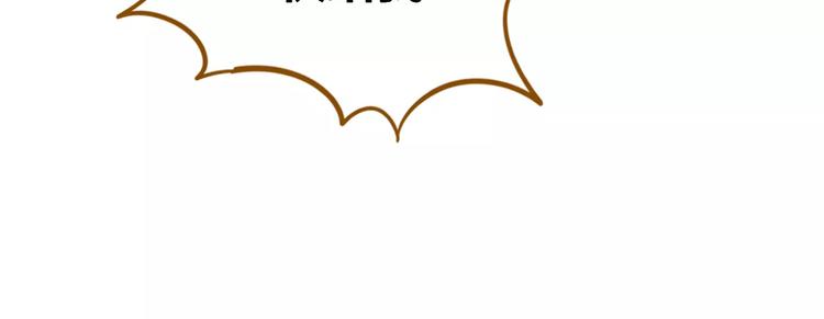 第12-1话 男寝热门项目(1/2)-第18话