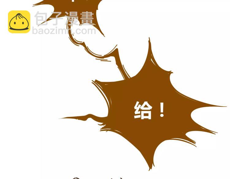 第12-1话 男寝热门项目(1/2)-第18话