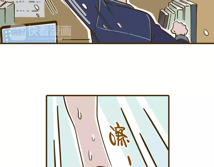 第12-1话 男寝热门项目(1/2)-第18话