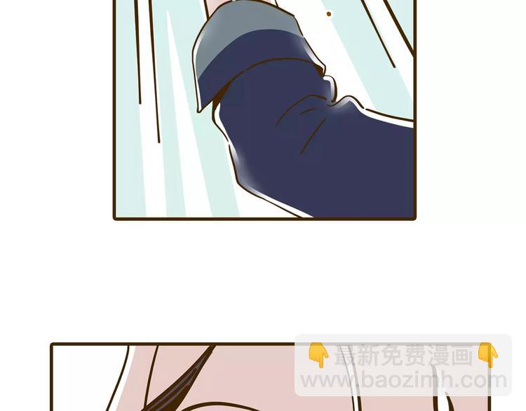 第12-1话 男寝热门项目(1/2)-第18话