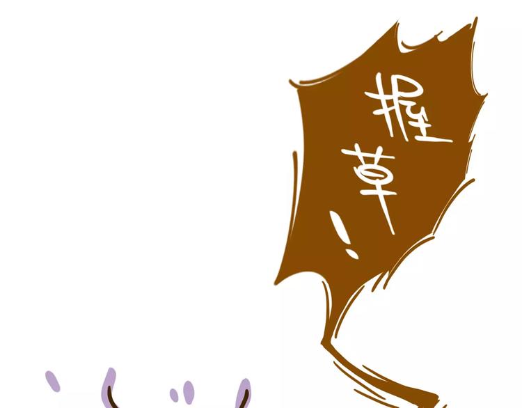 第12-1话 男寝热门项目(1/2)-第18话