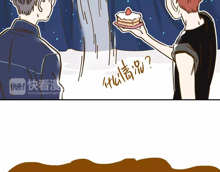 第13-1话 真36D(1/2)-第20话