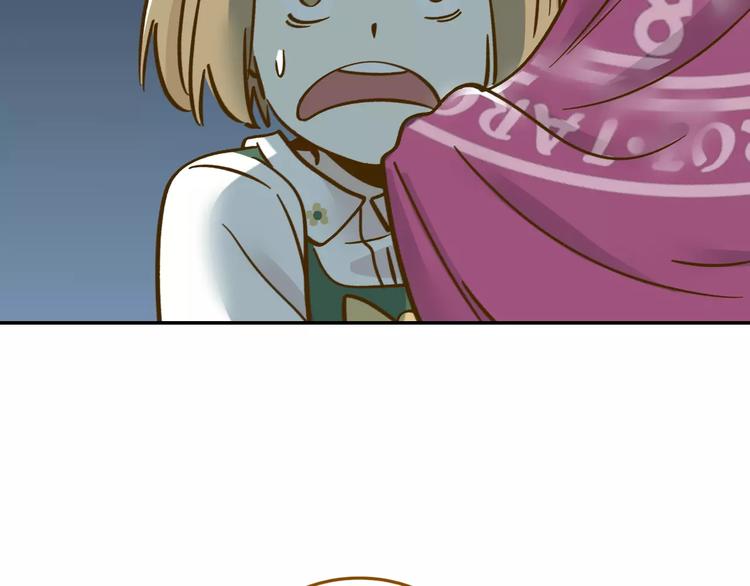 第13-1话 真36D(1/2)-第20话