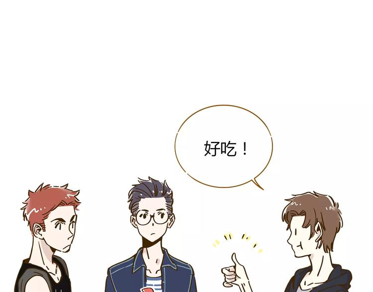 第13-1话 真36D(1/2)-第20话