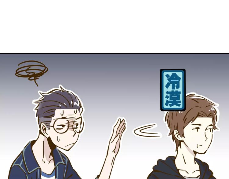 第13-1话 真36D(1/2)-第20话