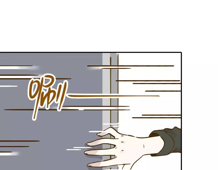 第13-1话 真36D(1/2)-第20话