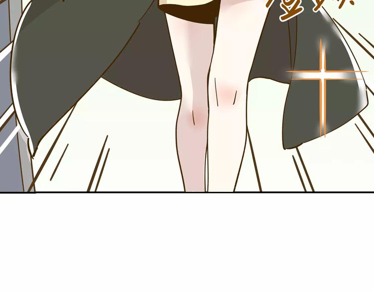 第13-1话 真36D(1/2)-第20话