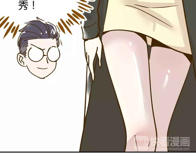 第13-1话 真36D(1/2)-第20话