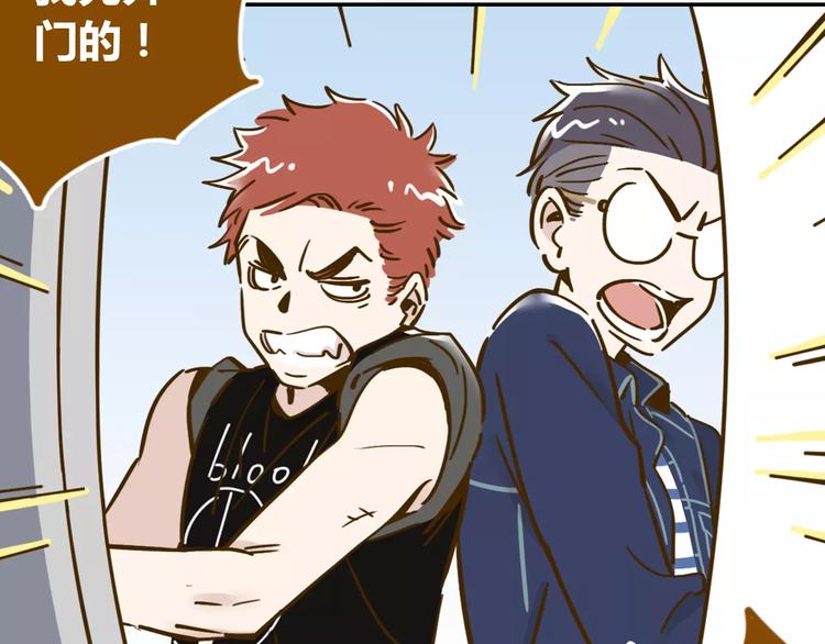 第13-1话 真36D(1/2)-第20话