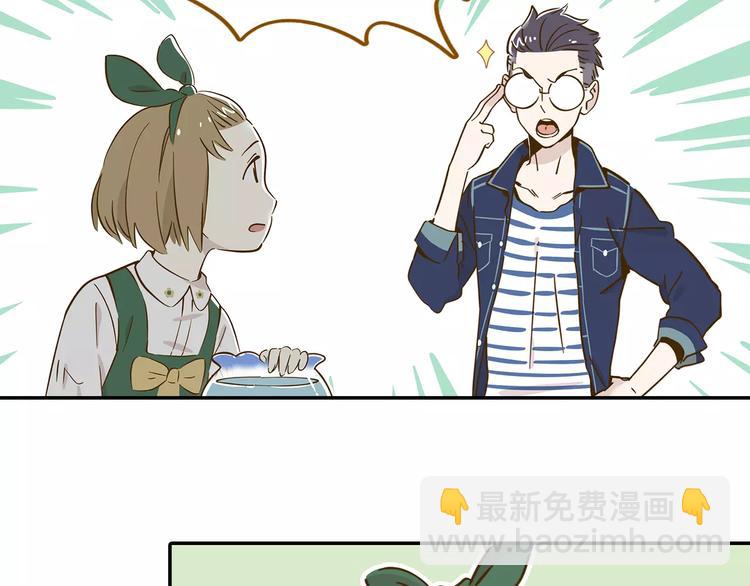 第13-3话 相信信念(1/2)-第22话