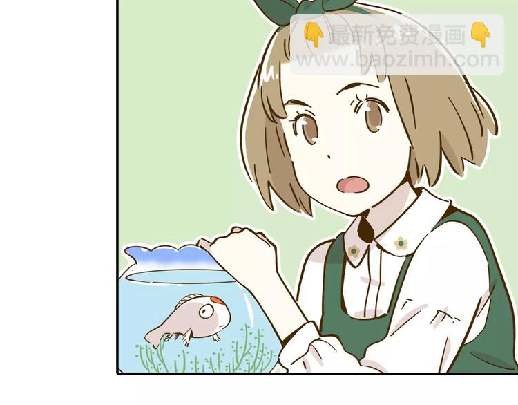 第13-3话 相信信念(1/2)-第22话