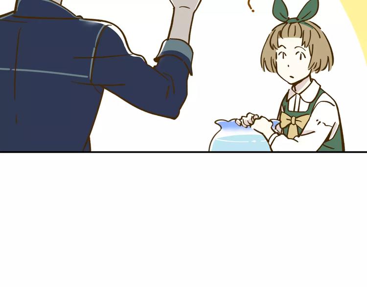 第13-3话 相信信念(1/2)-第22话