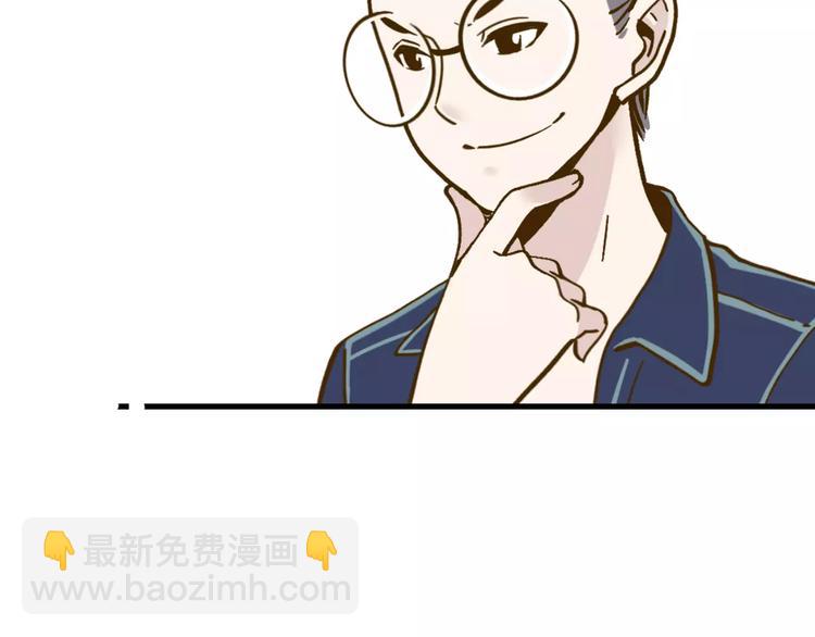 第13-3话 相信信念(1/2)-第22话