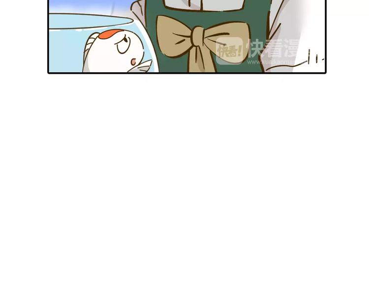 第13-3话 相信信念(1/2)-第22话