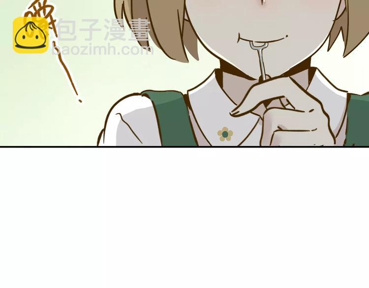 第13-3话 相信信念(1/2)-第22话