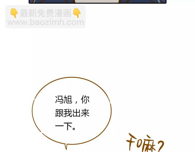 第13-3话 相信信念(1/2)-第22话