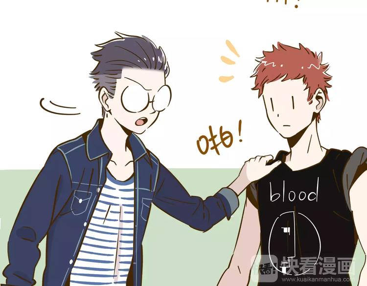 第13-3话 相信信念(1/2)-第22话