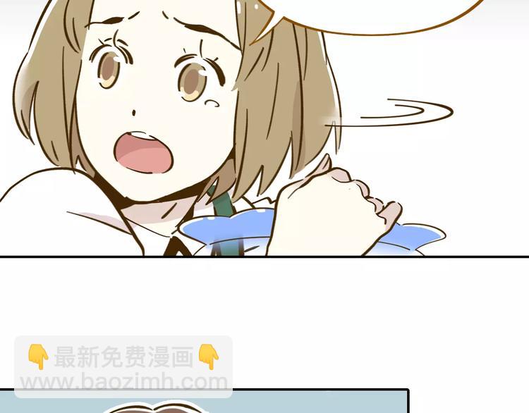 第13-3话 相信信念(1/2)-第22话