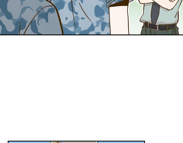 第14-2话 强撩学长的小妖精(1/2)-第24话