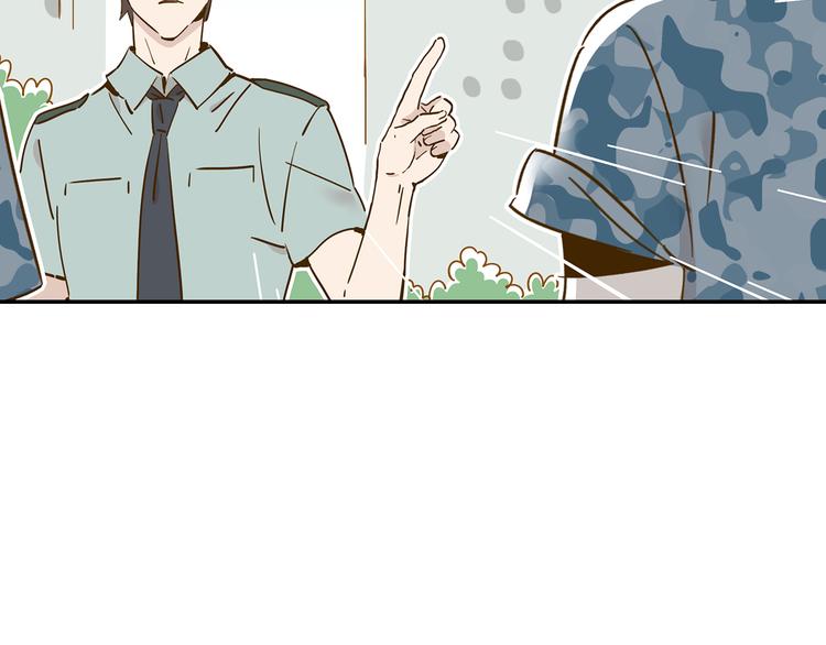 第14-2话 强撩学长的小妖精(1/2)-第24话