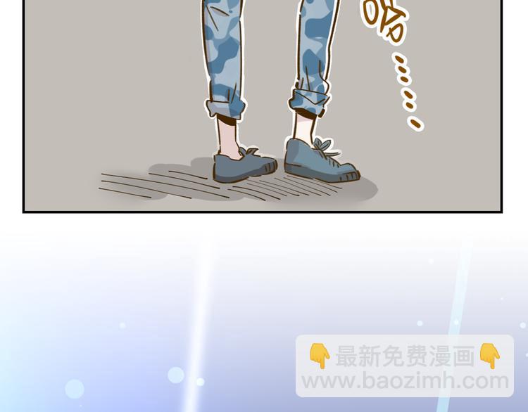 第14-2话 强撩学长的小妖精(1/2)-第24话