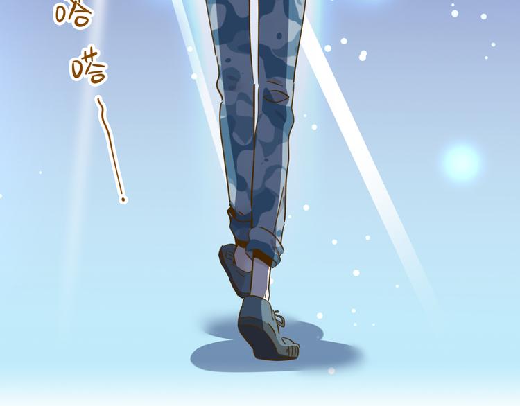 第14-2话 强撩学长的小妖精(1/2)-第24话