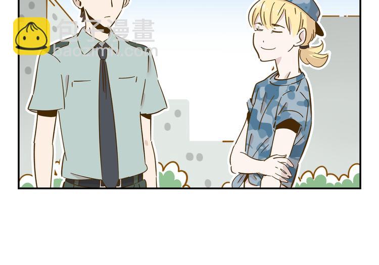 第14-2话 强撩学长的小妖精(1/2)-第24话