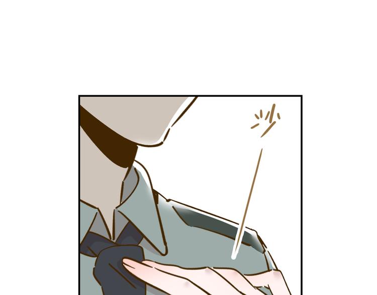 第14-2话 强撩学长的小妖精(1/2)-第24话