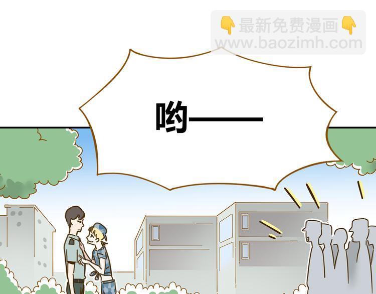 第14-2话 强撩学长的小妖精(1/2)-第24话