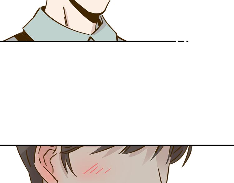 第14-2话 强撩学长的小妖精(1/2)-第24话