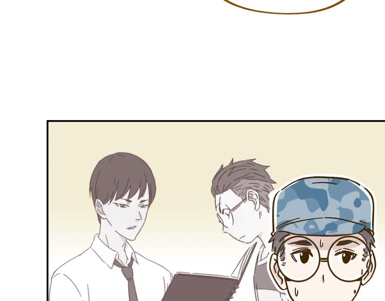 第14-2话 强撩学长的小妖精(1/2)-第24话