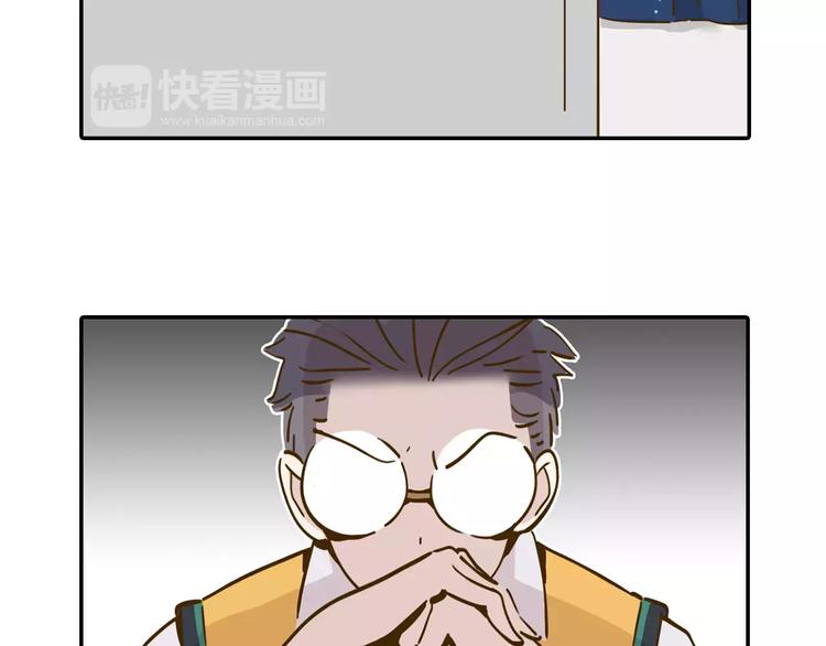 第15-1话 恋爱论文(1/2)-第26话