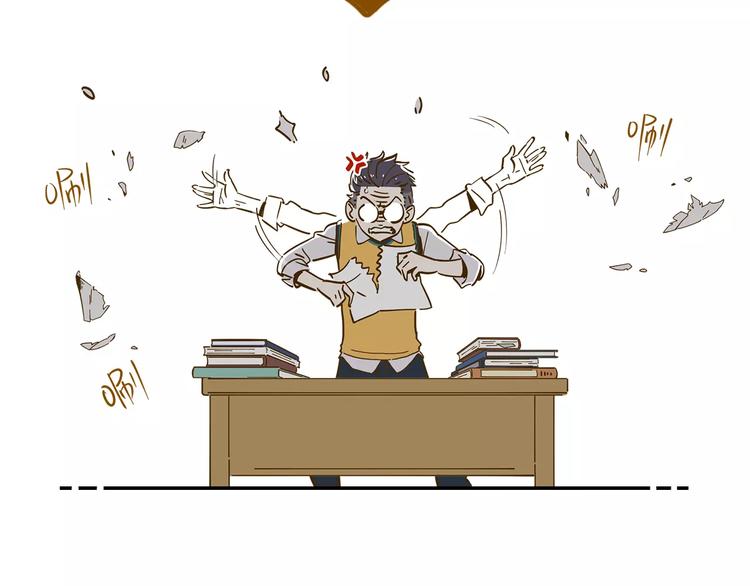 第15-1话 恋爱论文(1/2)-第26话