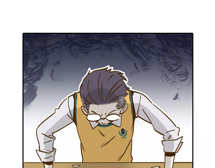 第15-1话 恋爱论文(1/2)-第26话