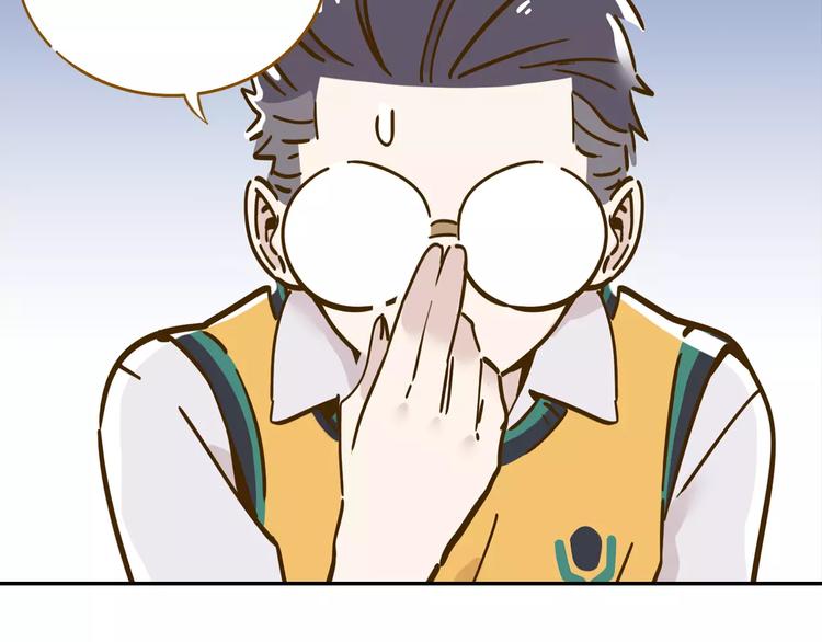 第15-1话 恋爱论文(1/2)-第26话