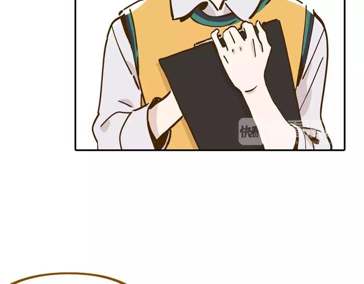 第15-1话 恋爱论文(1/2)-第26话