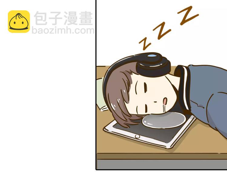 第16-1话 奇怪的现象(1/2)-第28话