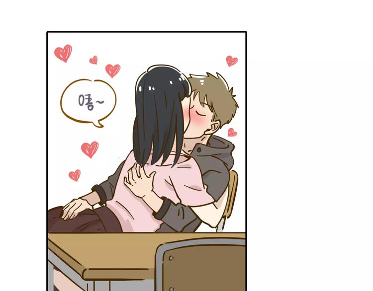 第16-1话 奇怪的现象(1/2)-第28话