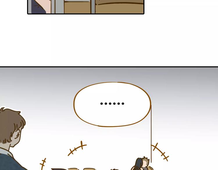 第16-1话 奇怪的现象(1/2)-第28话