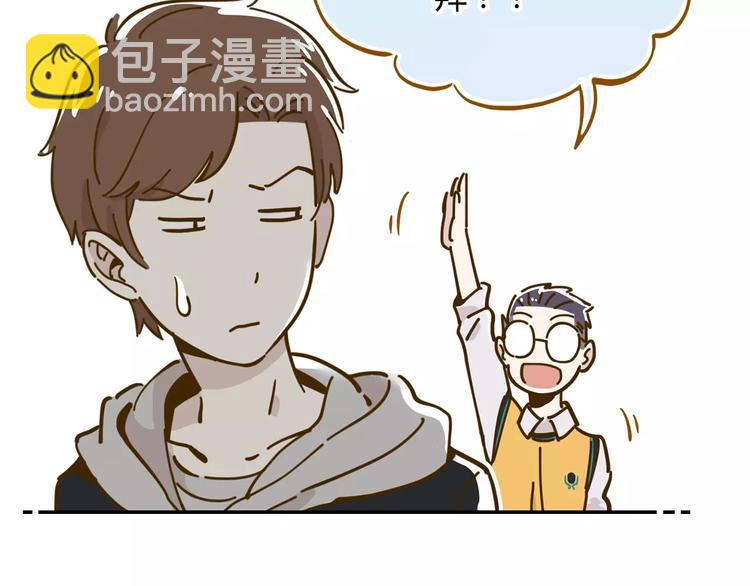 第16-1话 奇怪的现象(1/2)-第28话