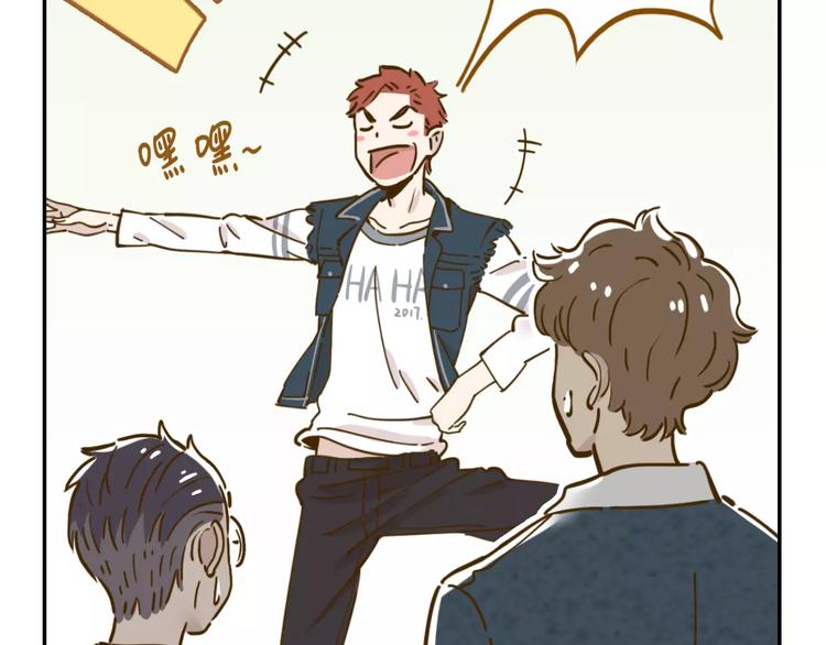 第17-1话 宅男收藏(1/2)-第30话