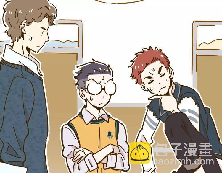 第17-1话 宅男收藏(1/2)-第30话