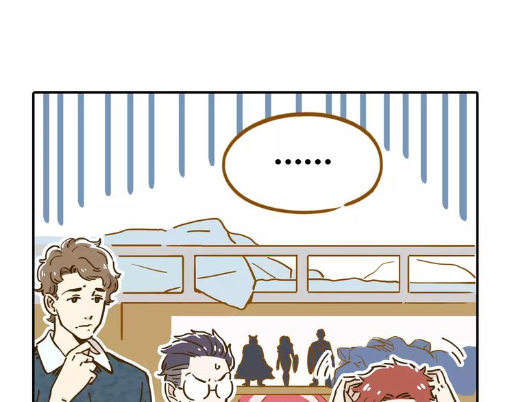 第17-1话 宅男收藏(1/2)-第30话