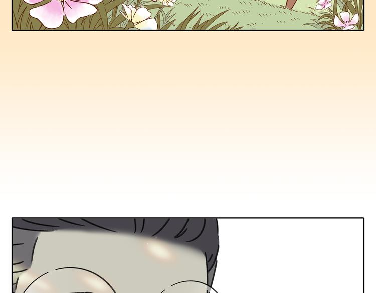 第4话 我对女生没兴趣(1/3)-第4话