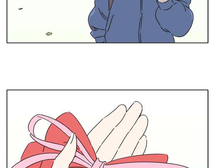 第4话 我对女生没兴趣(1/3)-第4话