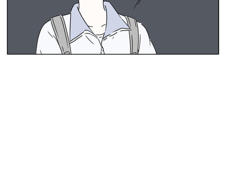 第4话 我对女生没兴趣(1/3)-第4话