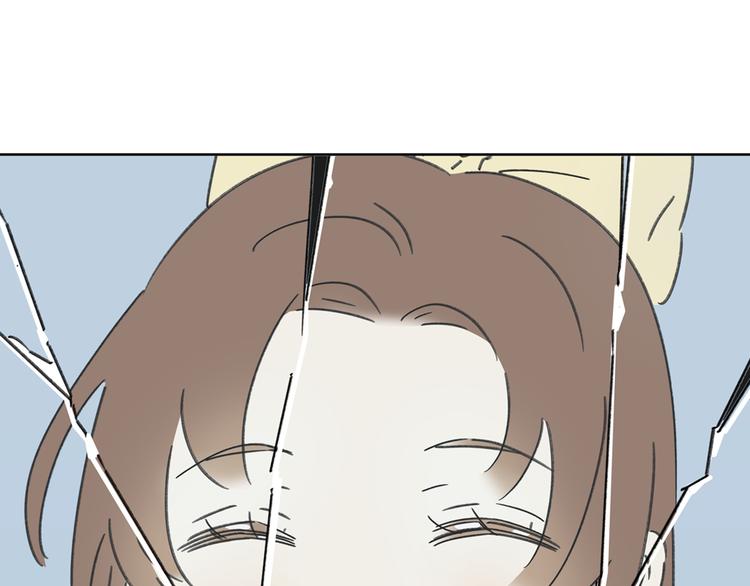 第4话 我对女生没兴趣(1/3)-第4话