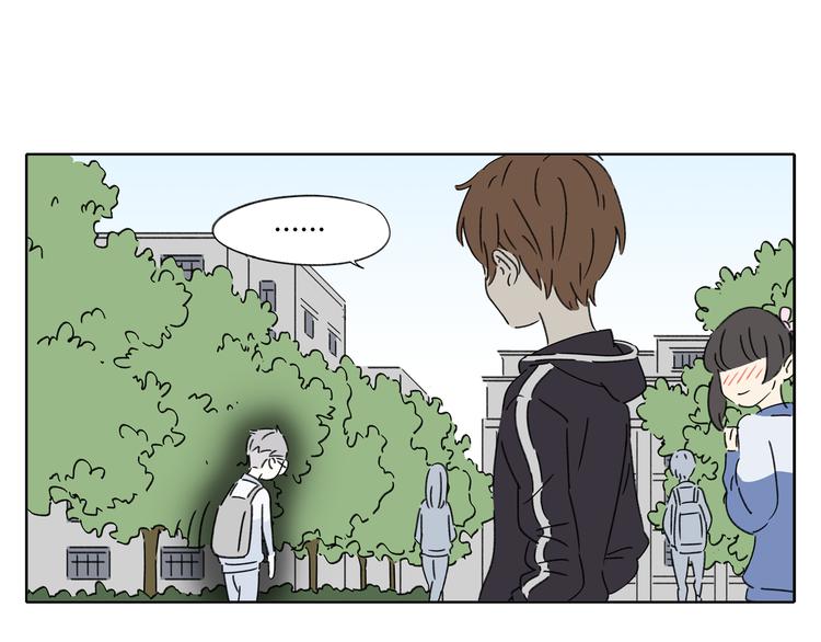 第4话 我对女生没兴趣(1/3)-第4话