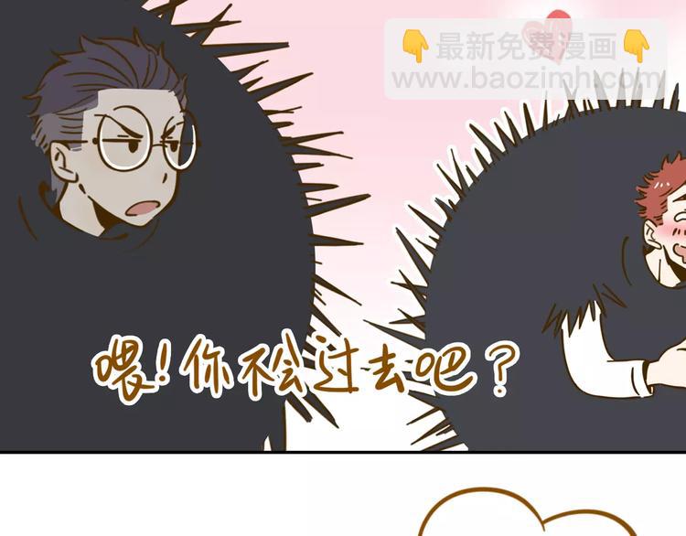 第18-1话 人气之战(1/2)-第32话